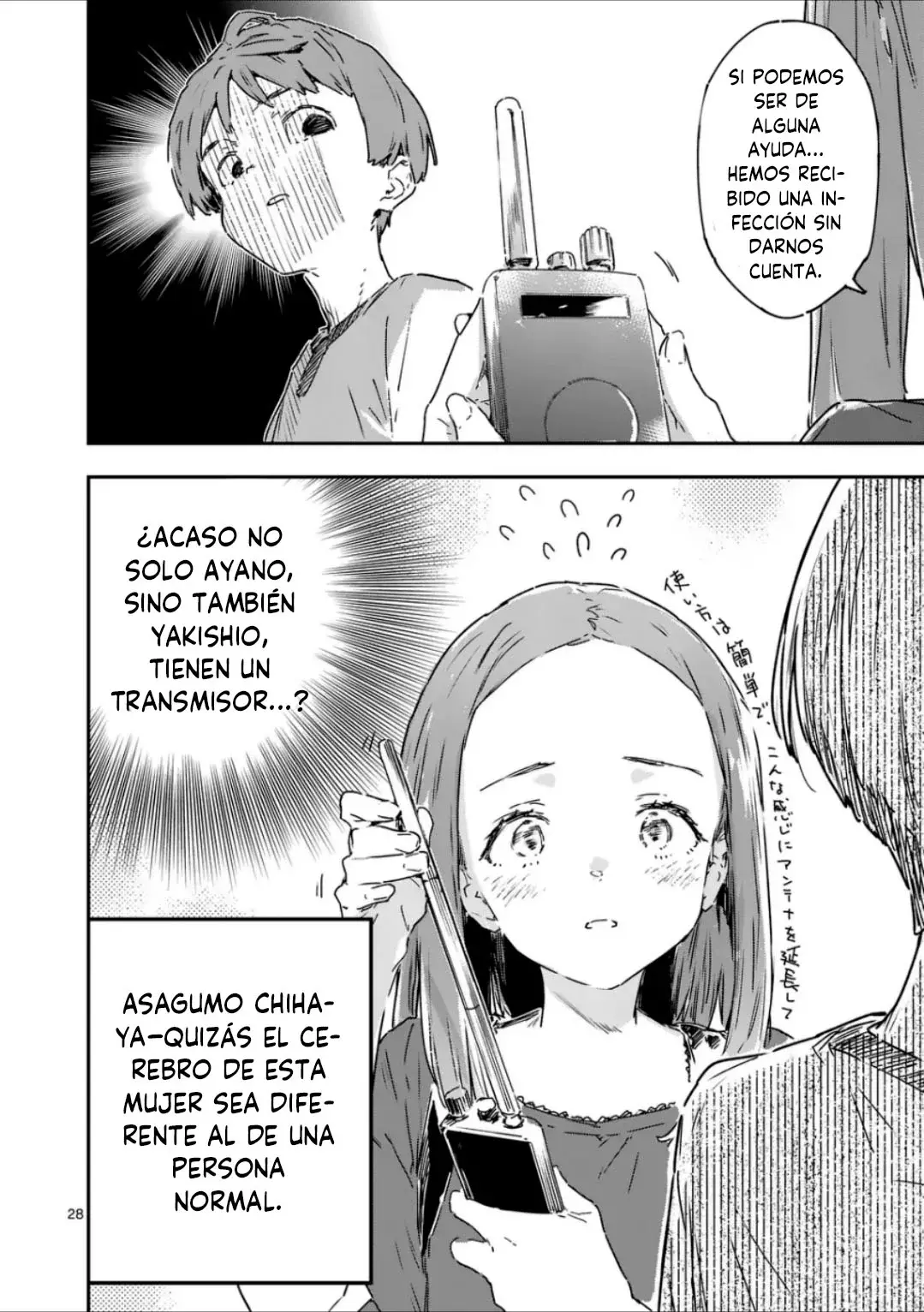 Too Many Losing Heroines Capítulo 18.2 - Página 19 en español