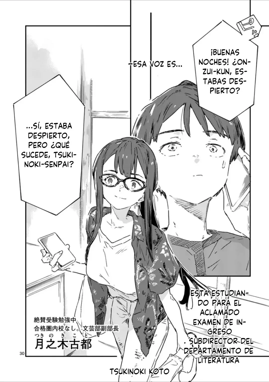 Too Many Losing Heroines Capítulo 18.2 - Página 21 en español