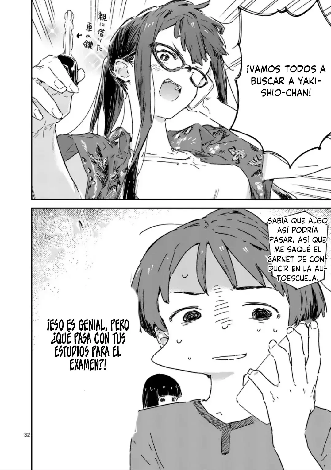 Too Many Losing Heroines Capítulo 18.2 - Página 23 en español