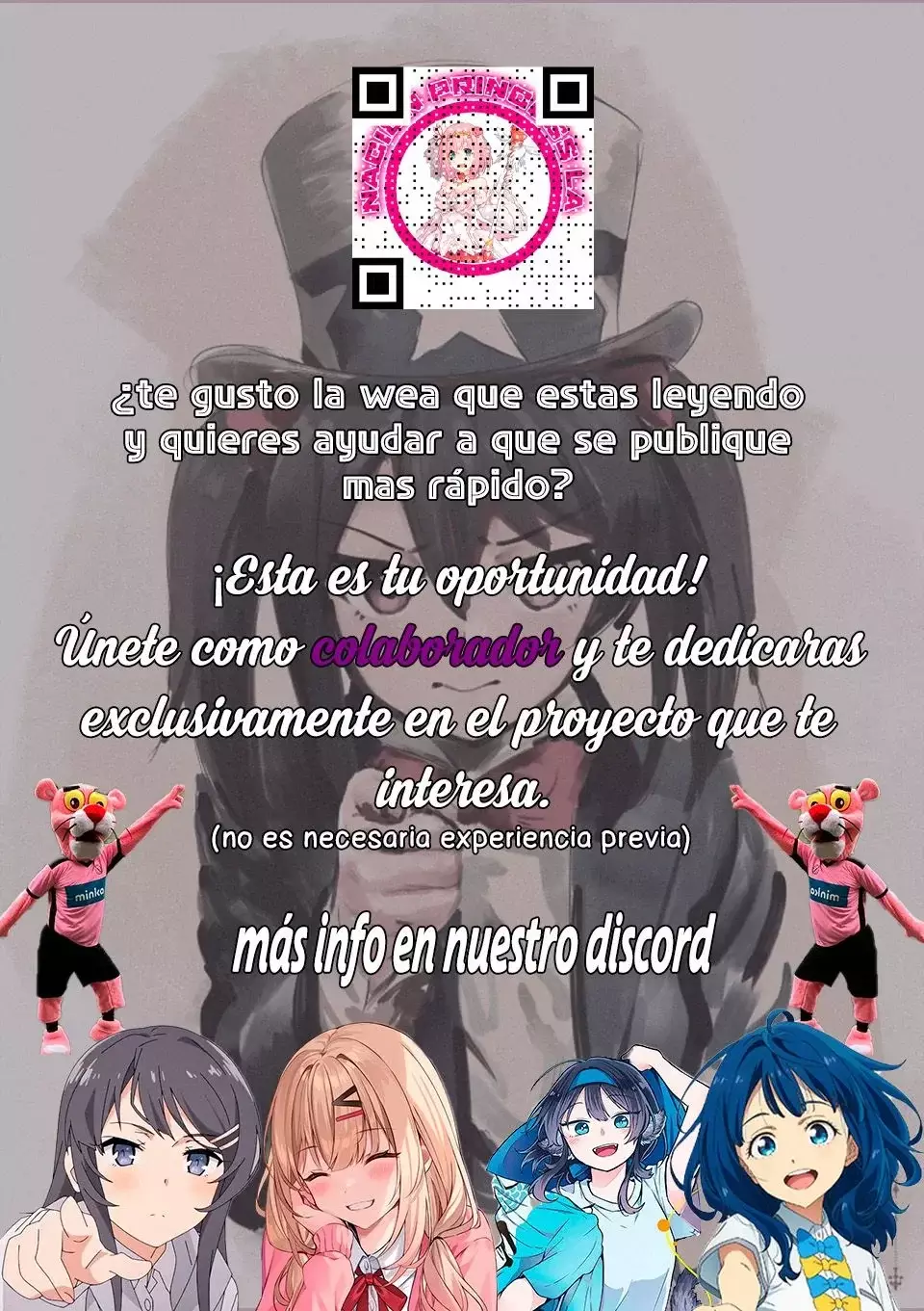 Too Many Losing Heroines Capítulo 18.2 - Página 24 en español