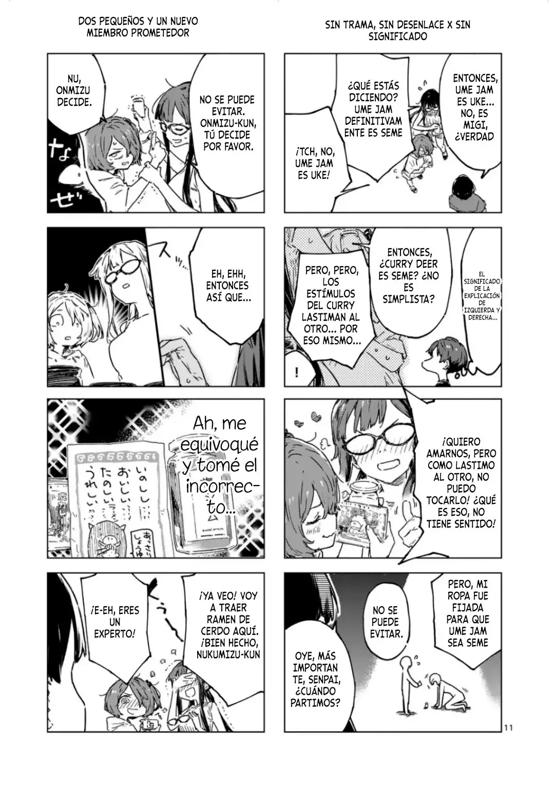 Too Many Losing Heroines Capítulo 19.1 - Página 17 en español
