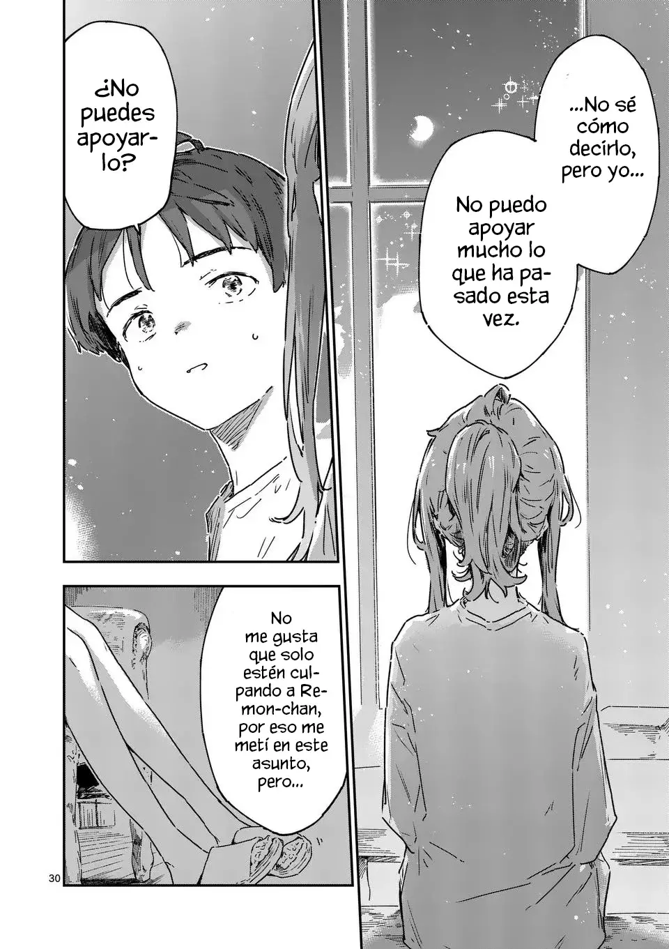 Too Many Losing Heroines Capítulo 19.3 - Página 6 en español
