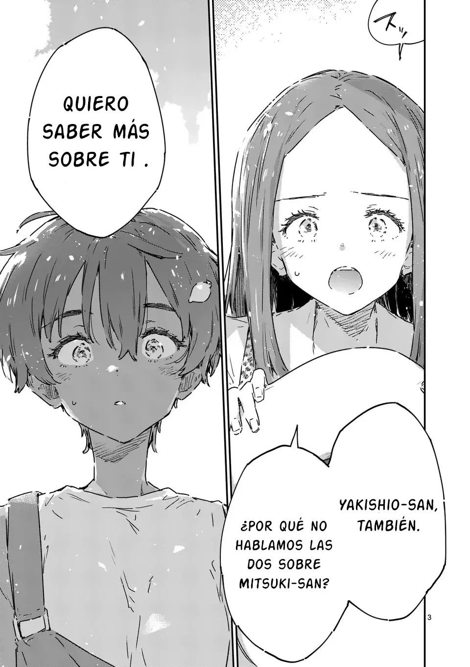 Too Many Losing Heroines Capítulo 21.1 - Página 7 en español