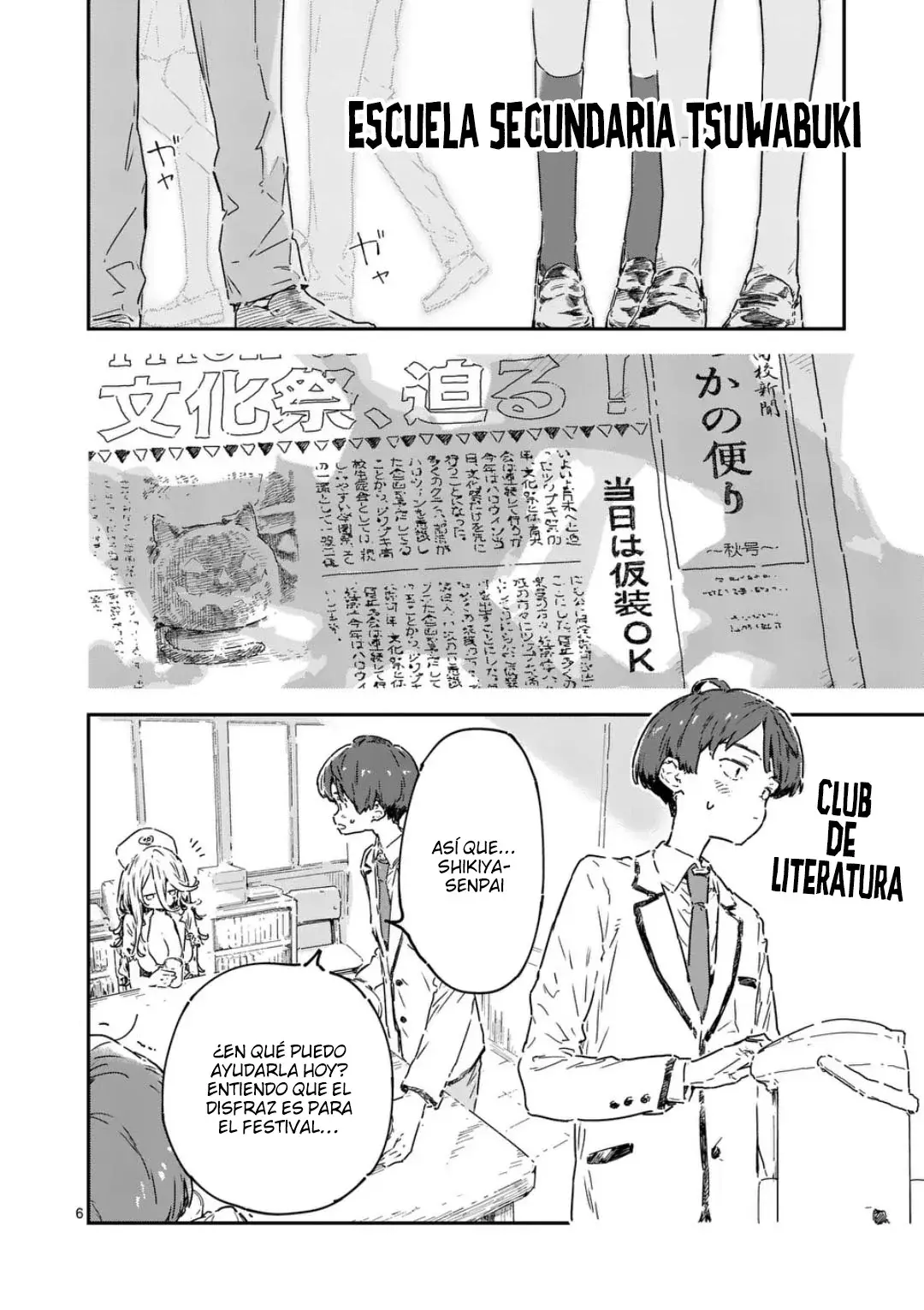 Too Many Losing Heroines Capítulo 22.1 - Página 8 en español