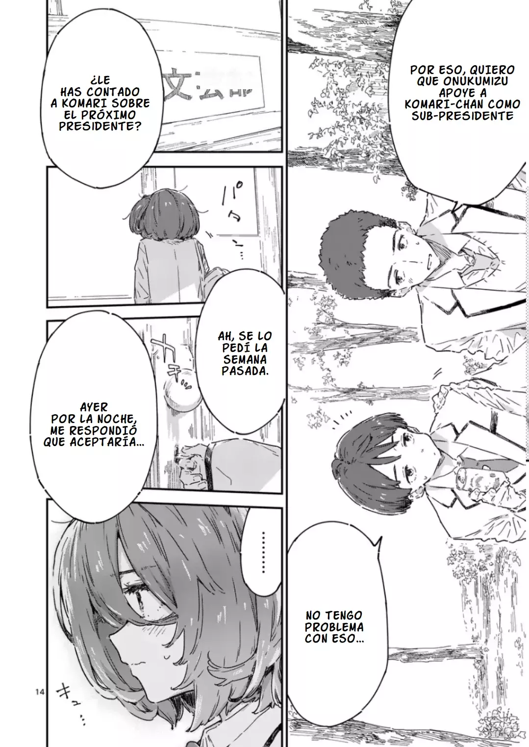 Too Many Losing Heroines Capítulo 22.2 - Página 5 en español