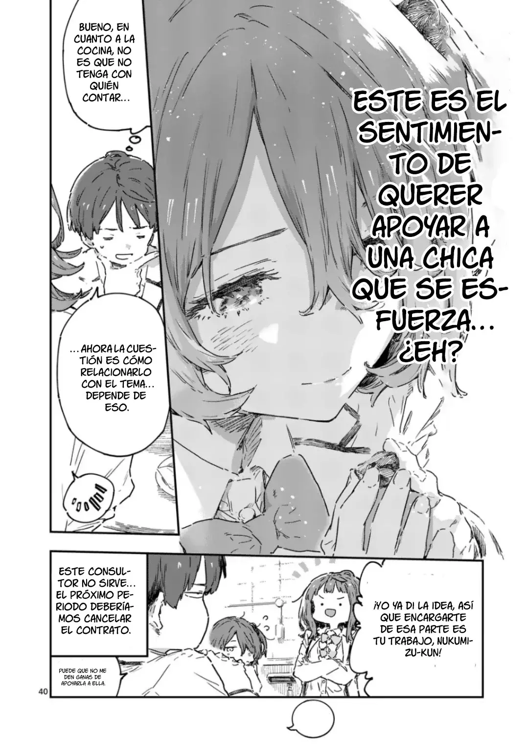 Too Many Losing Heroines Capítulo 22.3 - Página 16 en español