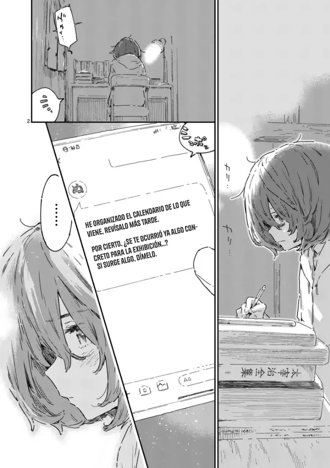 Too Many Losing Heroines Capítulo 23.1 - Página 7 en español