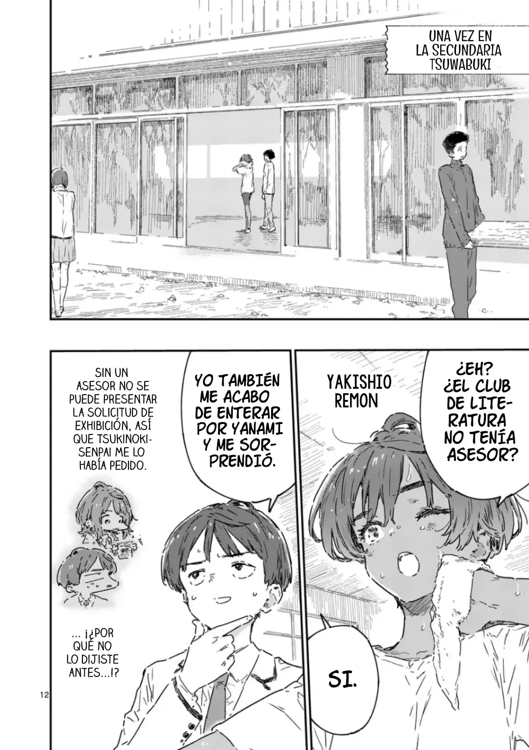 Too Many Losing Heroines Capítulo 23.2 - Página 5 en español