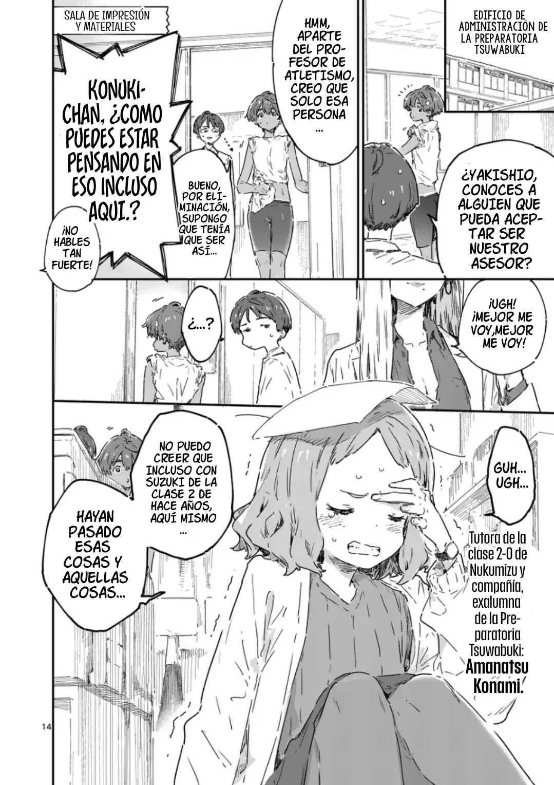 Too Many Losing Heroines Capítulo 23.2 - Página 7 en español