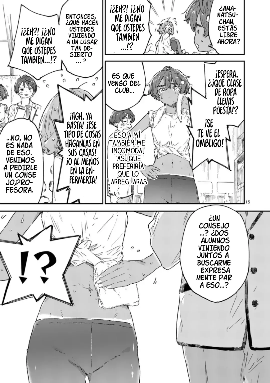 Too Many Losing Heroines Capítulo 23.2 - Página 8 en español