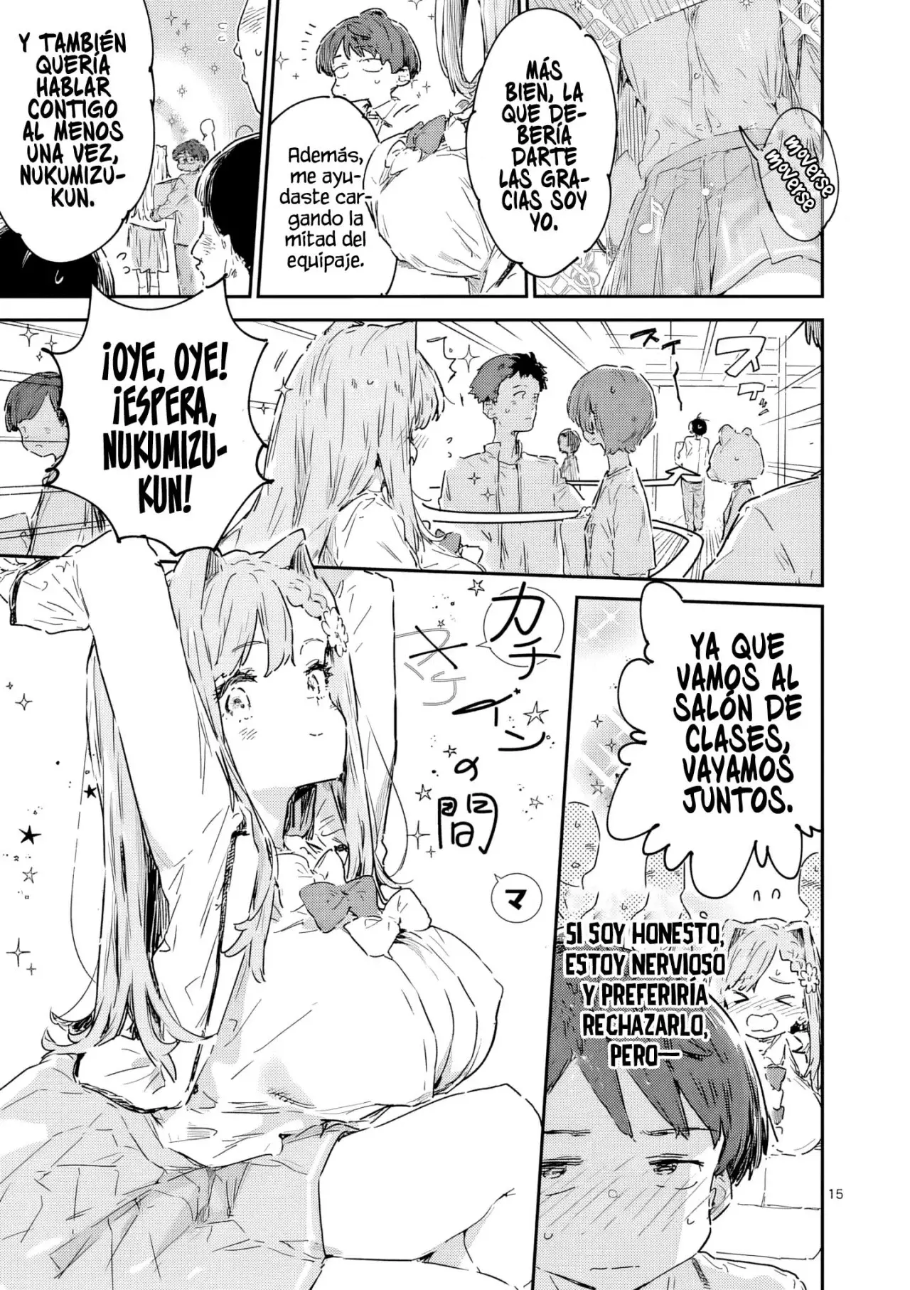 Too Many Losing Heroines Capítulo 24.2 - Página 6 en español