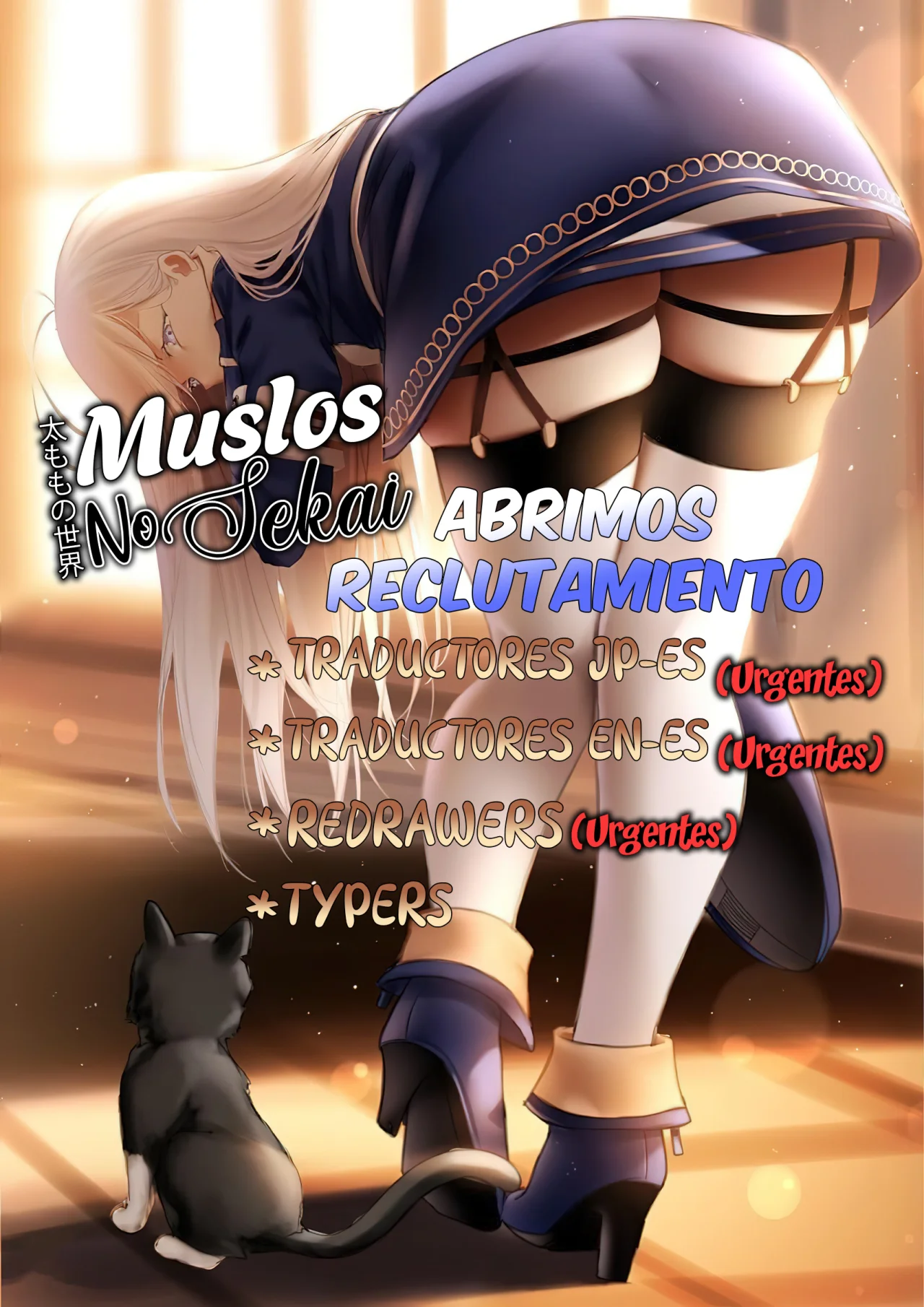 Too Many Losing Heroines Capítulo 8.2 - Página 21 en español