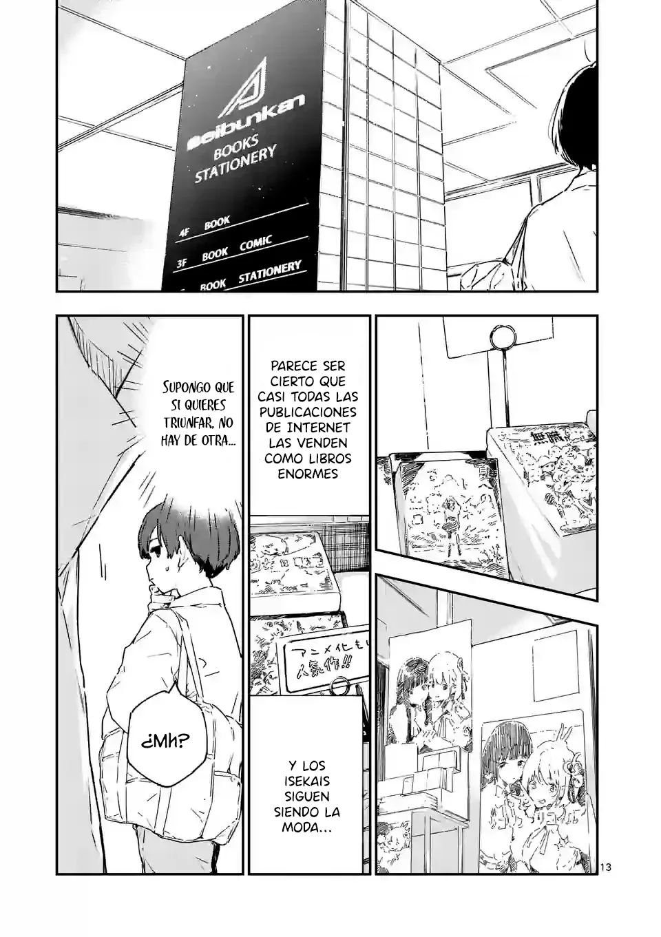 Too Many Losing Heroines Capítulo 8.2 - Página 4 en español