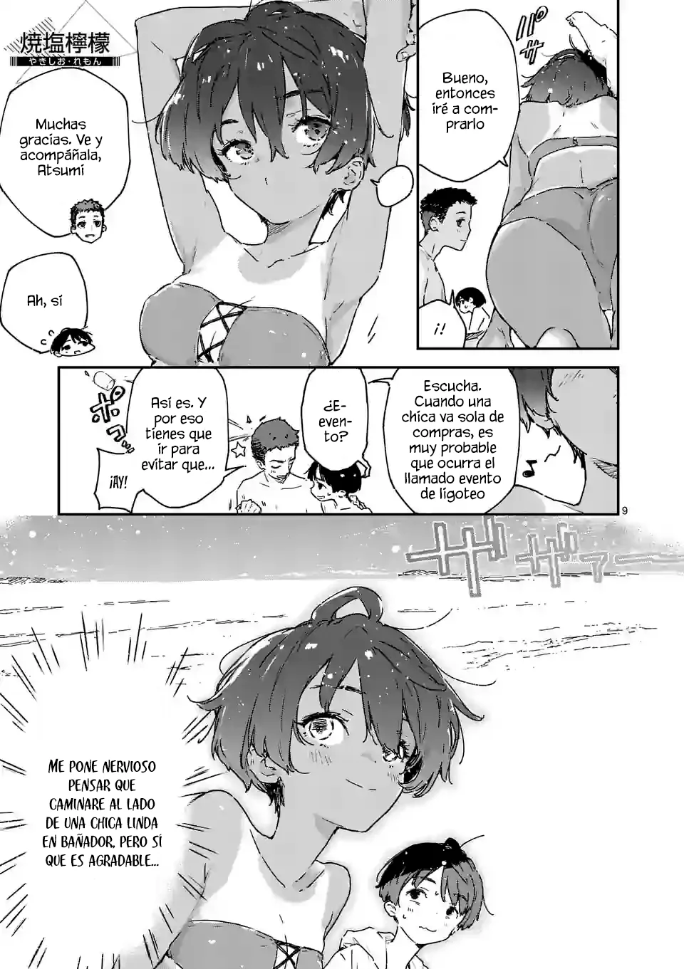 Too Many Losing Heroines Capítulo 9.1 - Página 12 en español