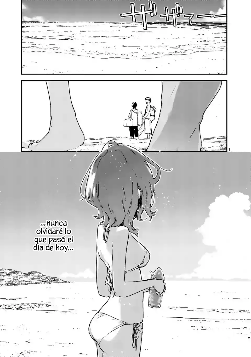 Too Many Losing Heroines Capítulo 9.1 - Página 3 en español