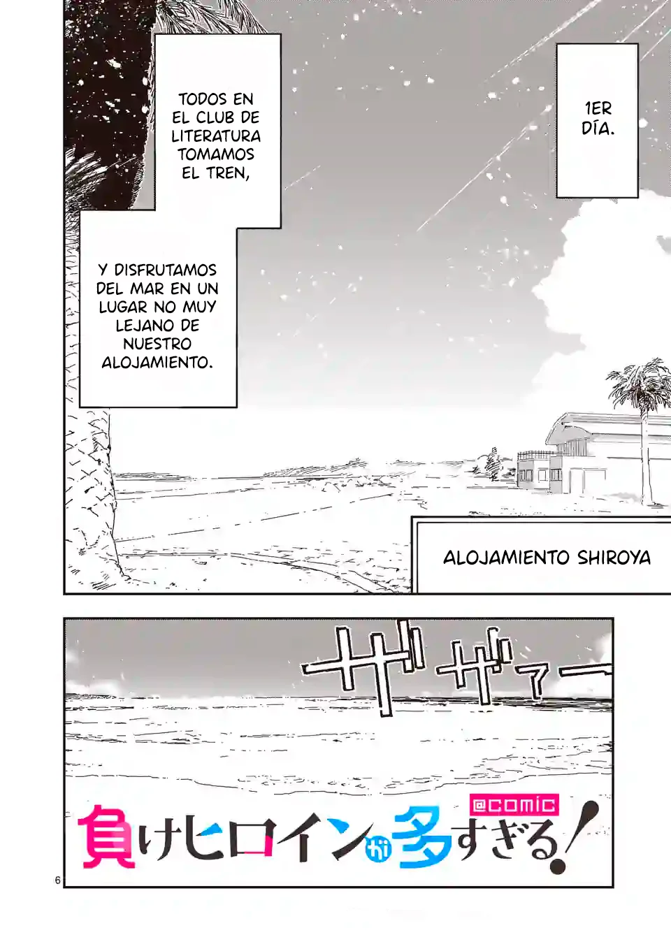 Too Many Losing Heroines Capítulo 9.1 - Página 9 en español