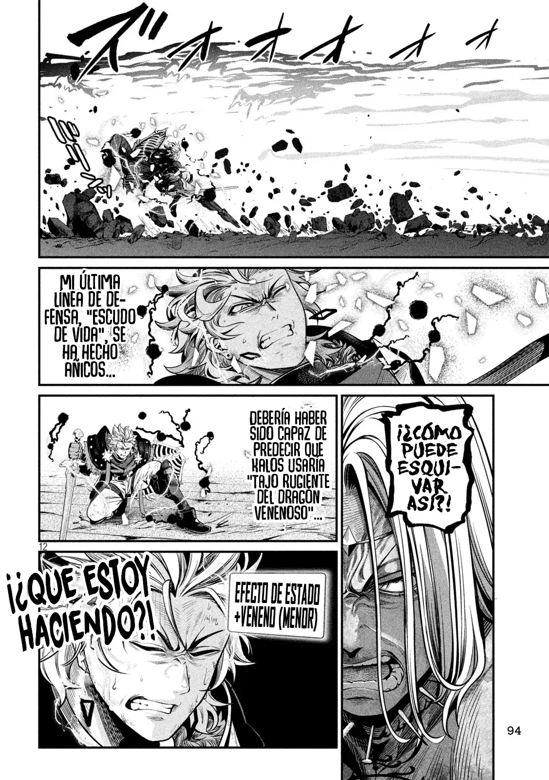 EL CABALLERO PESADO REENCARNADO EXILIADO NO TIENE RIVAL EN EL CONOCIMIENTO DEL JUEGO Capítulo 103 - Página 13 en español