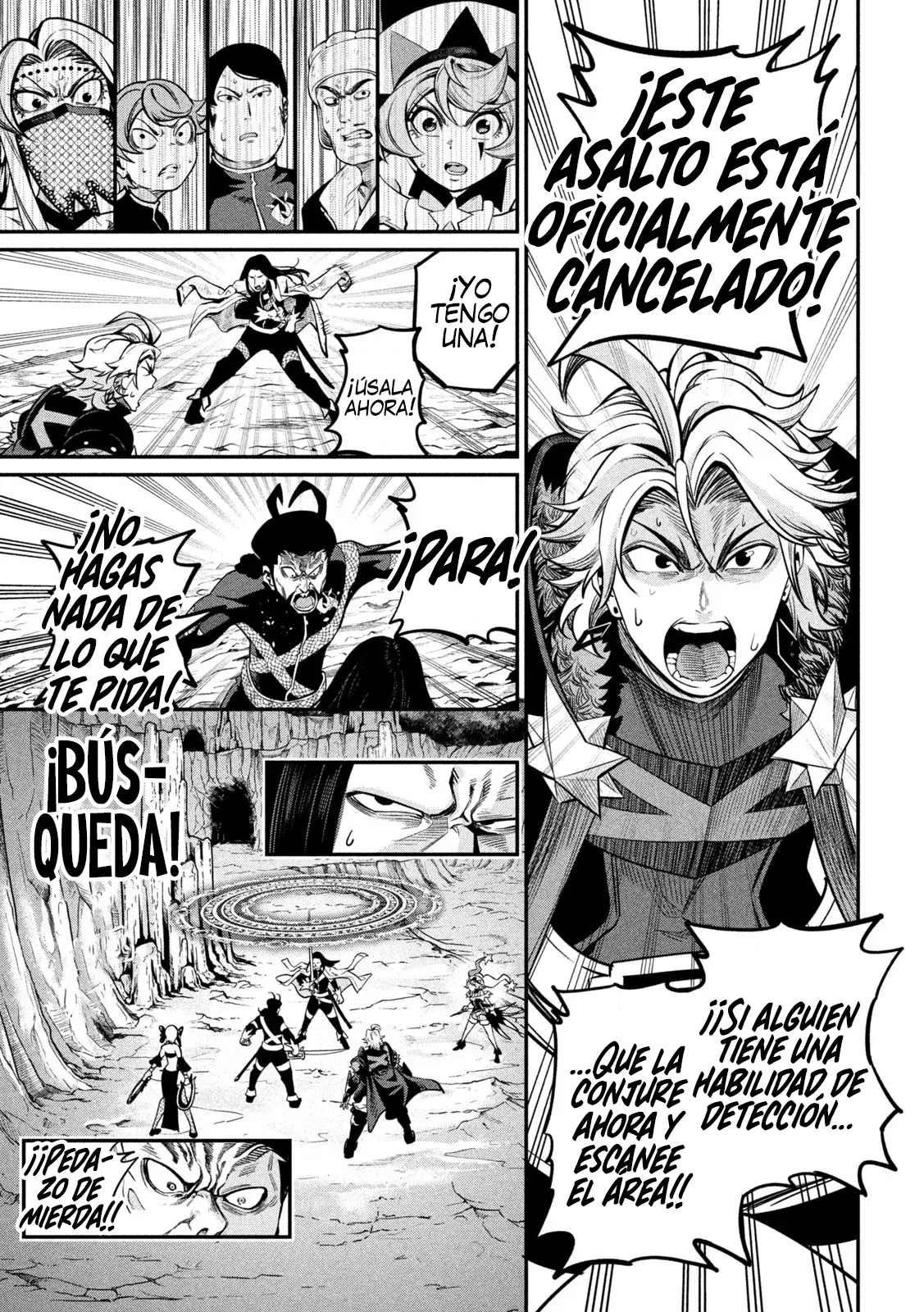 EL CABALLERO PESADO REENCARNADO EXILIADO NO TIENE RIVAL EN EL CONOCIMIENTO DEL JUEGO Capítulo 119 - Página 17 en español