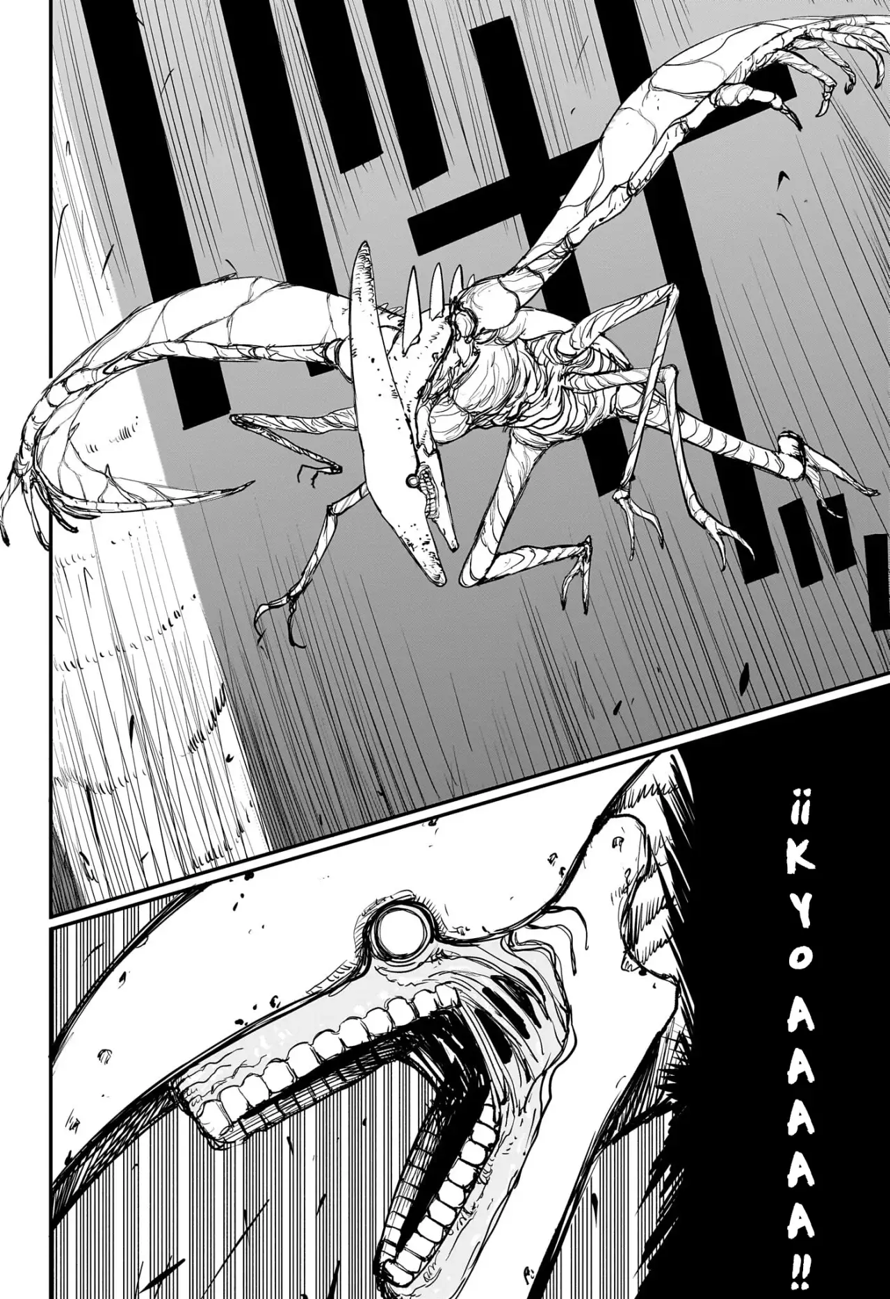 Alien Headbutt Capítulo 5 - Página 18 en español