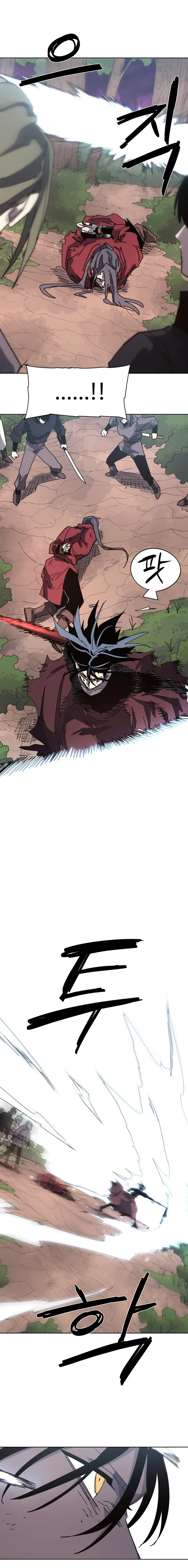 El Caballero de Fuego Ardiente Capítulo 139 - Página 11 en español