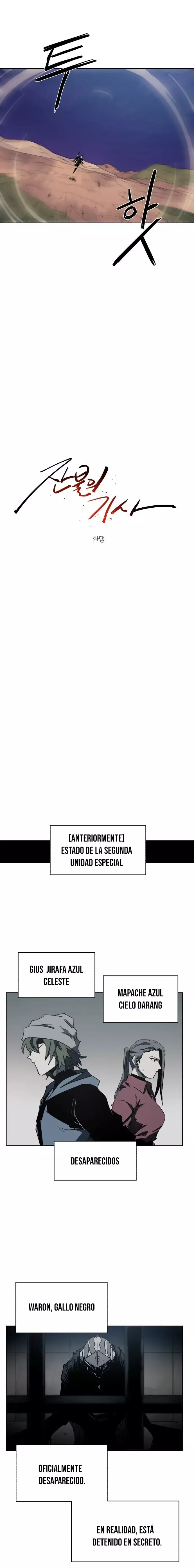 El Caballero de Fuego Ardiente Capítulo 153 - Página 6 en español