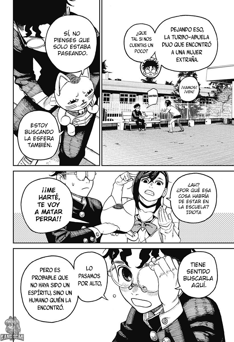 Dandadan Capítulo 13 - Página 10 en español