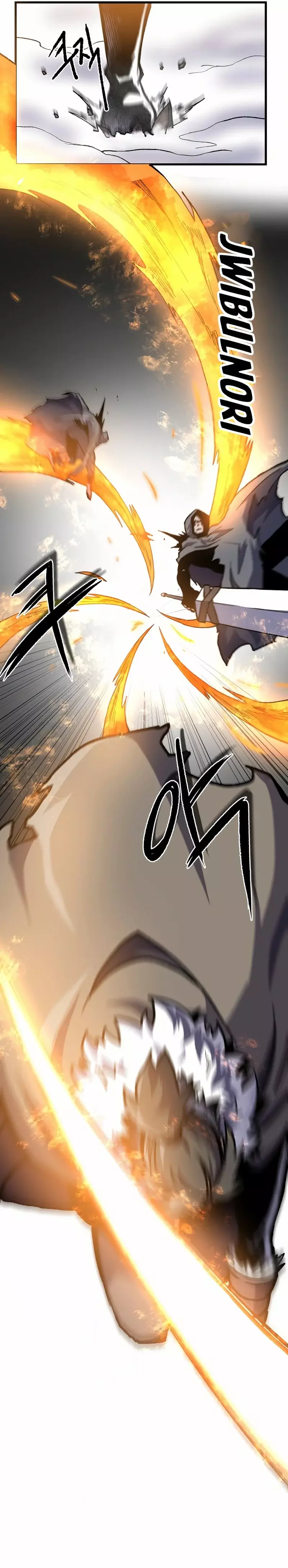 La luz del amanecer Capítulo 3 - Página 16 en español
