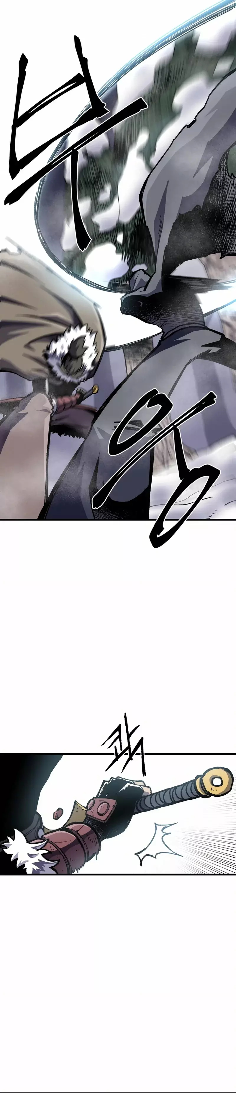 La luz del amanecer Capítulo 3 - Página 4 en español