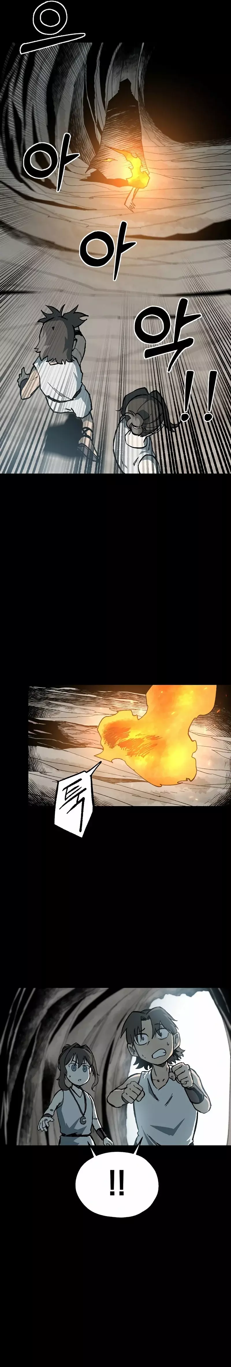 La luz del amanecer Capítulo 8 - Página 34 en español
