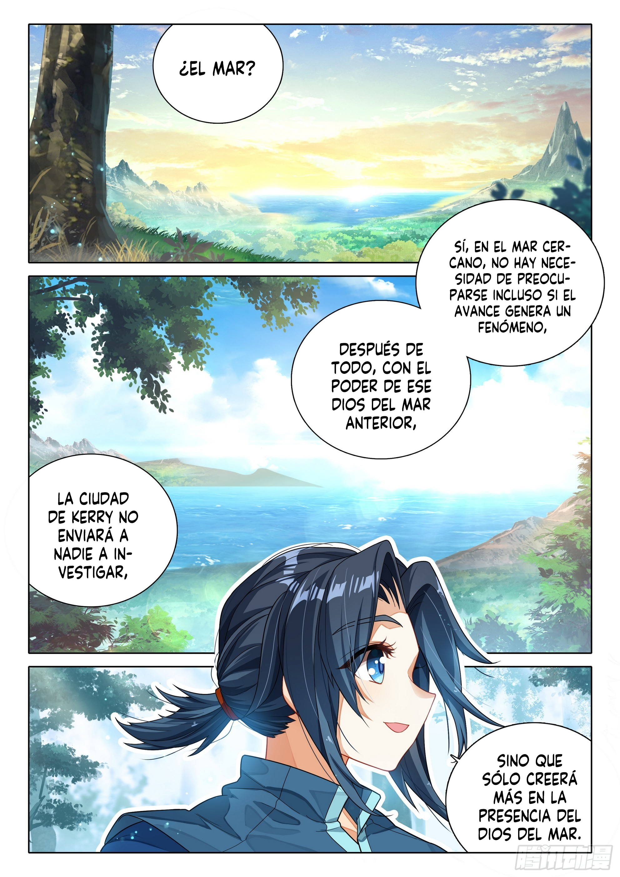 Combat Continent V: Renacimiento de TangSan Capítulo 101 - Página 14 en español