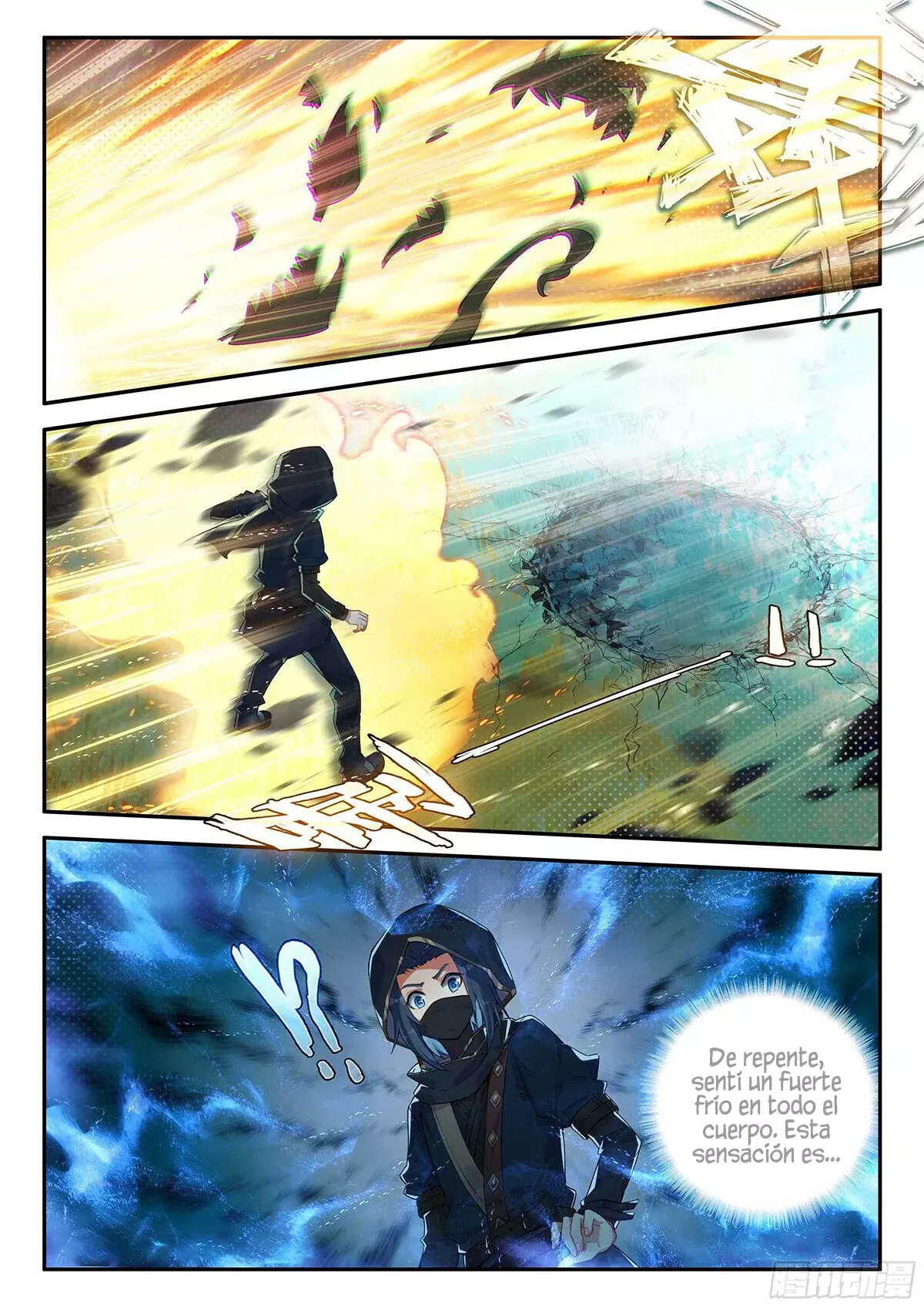 Combat Continent V: Renacimiento de TangSan Capítulo 151 - Página 16 en español