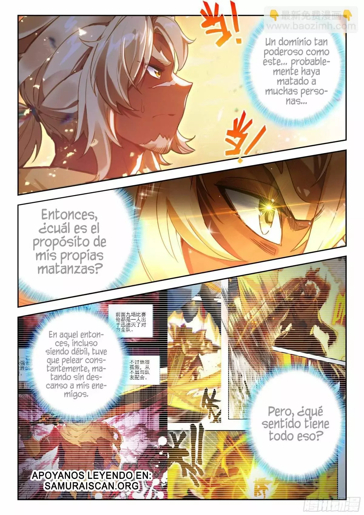 Combat Continent V: Renacimiento de TangSan Capítulo 202 - Página 15 en español