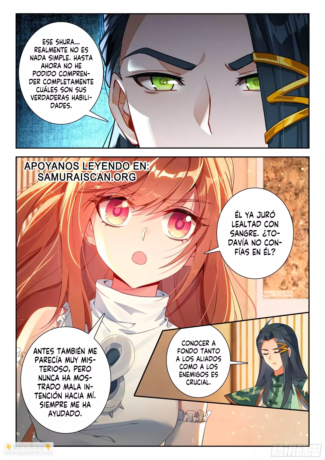 Combat Continent V: Renacimiento de TangSan Capítulo 207 - Página 16 en español