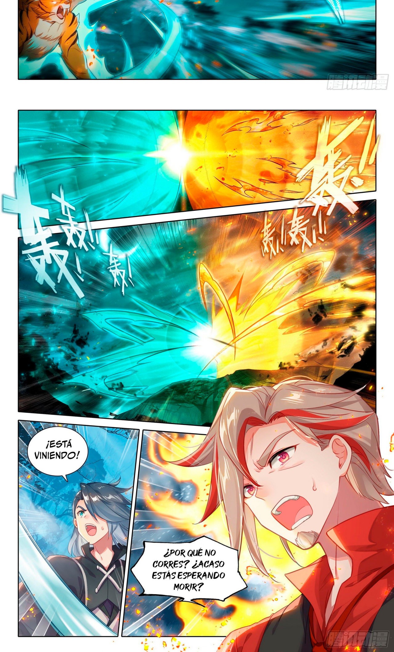 Combat Continent V: Renacimiento de TangSan Capítulo 43 - Página 8 en español