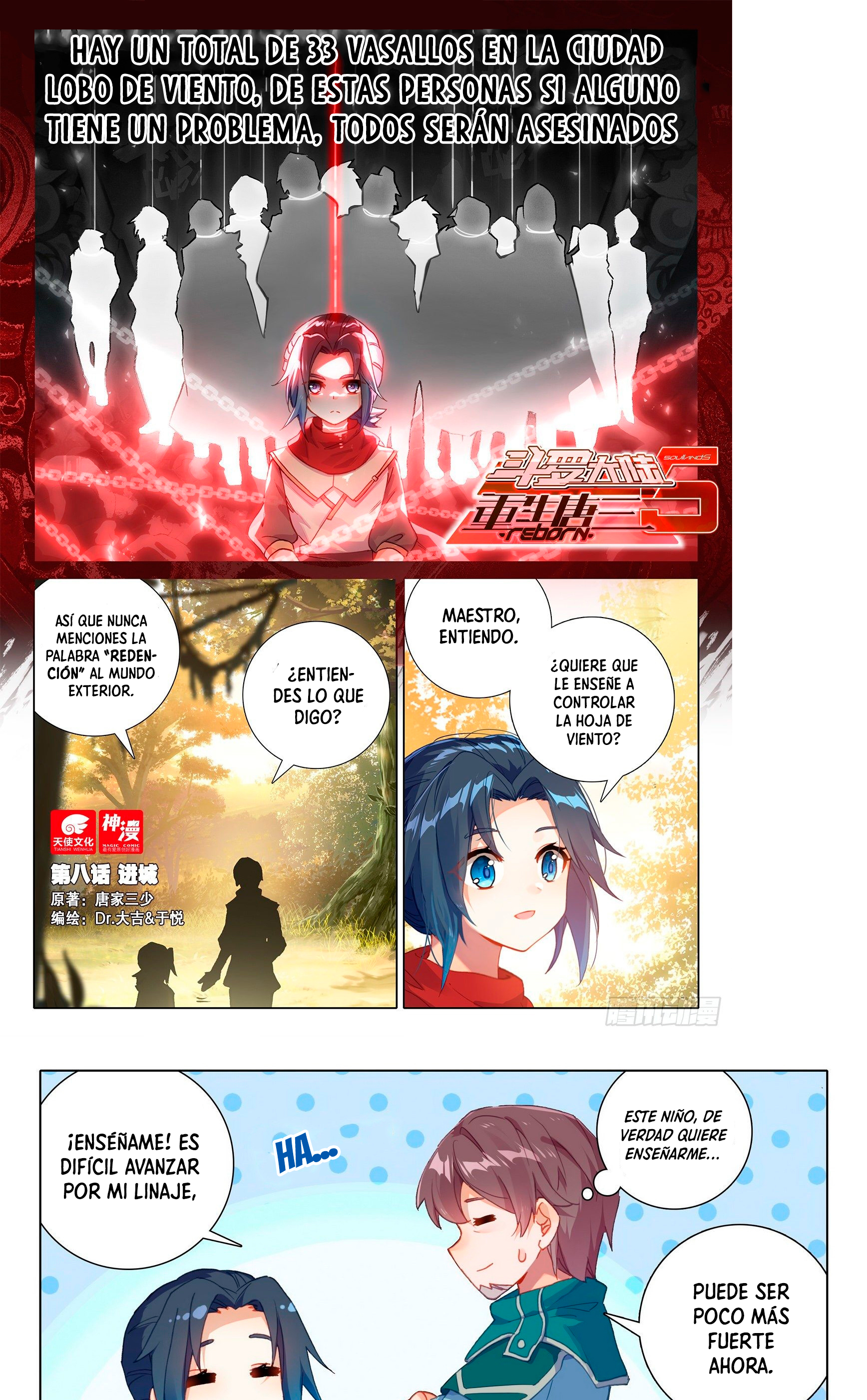 Combat Continent V: Renacimiento de TangSan Capítulo 8 - Página 3 en español