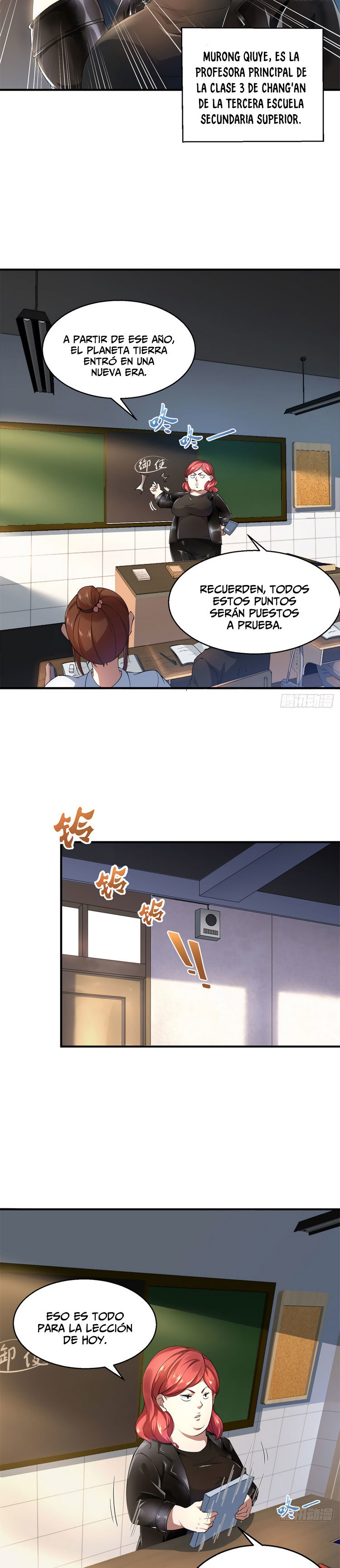 Entrenador de monstruos Capítulo 1 - Página 5 en español