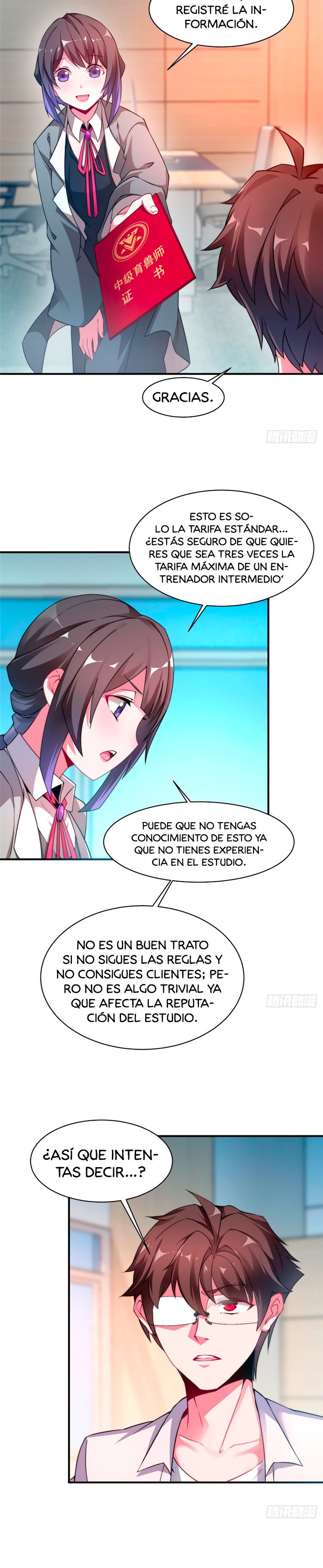 Entrenador de monstruos Capítulo 10 - Página 16 en español