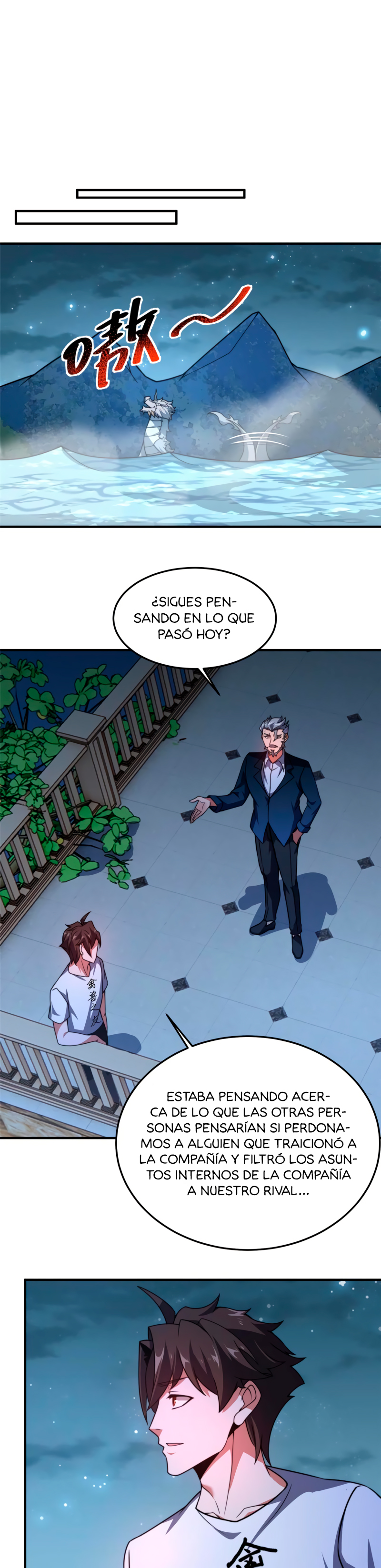Entrenador de monstruos Capítulo 101 - Página 23 en español