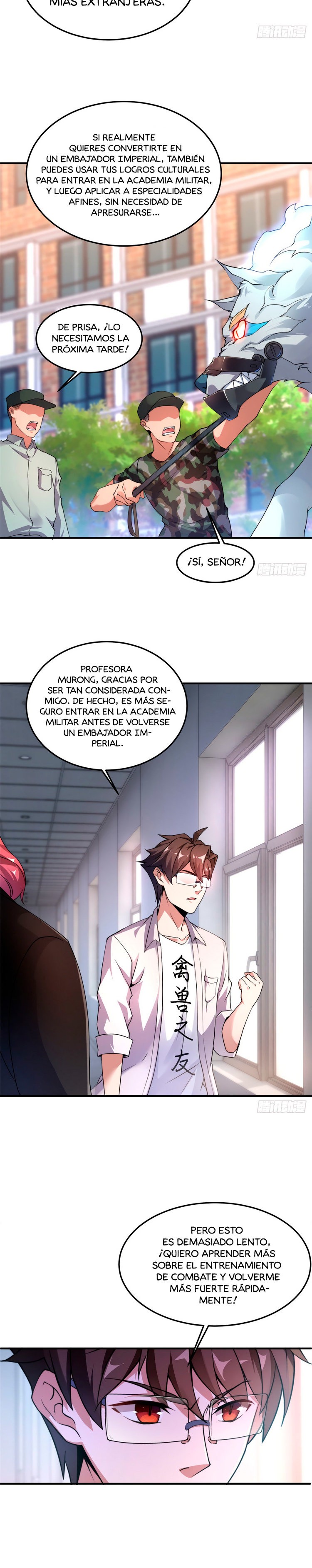 Entrenador de monstruos Capítulo 13 - Página 14 en español
