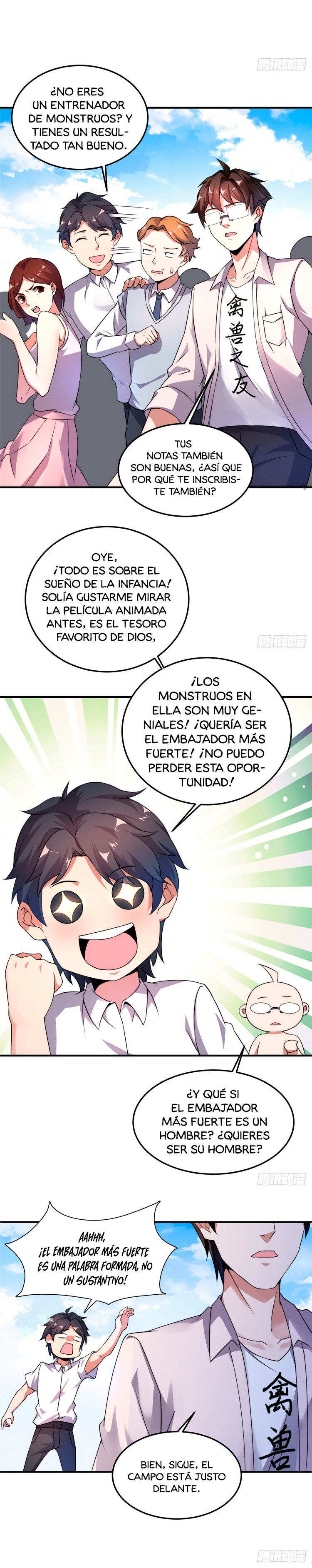 Entrenador de monstruos Capítulo 13 - Página 17 en español