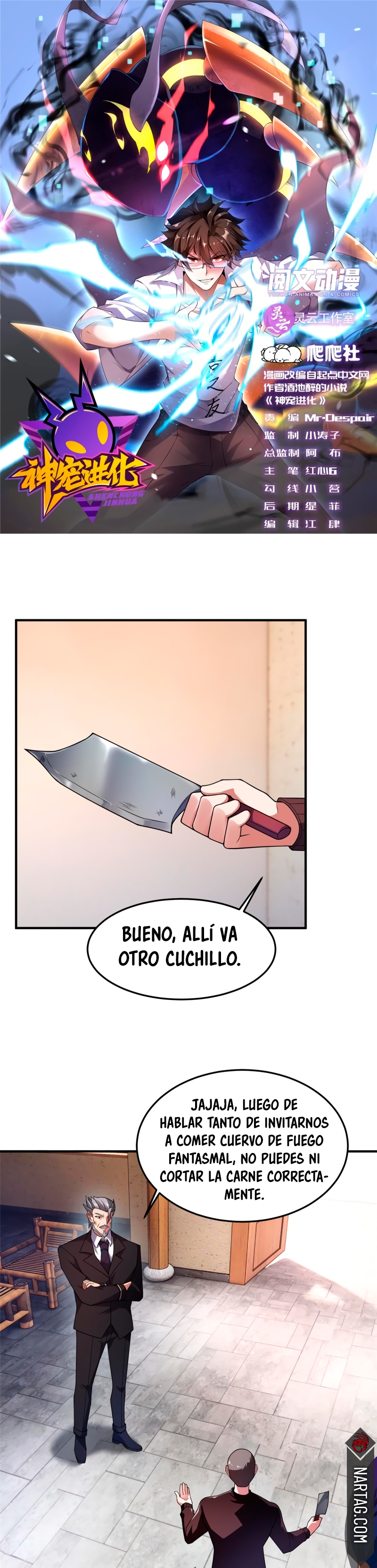 Entrenador de monstruos Capítulo 157 - Página 4 en español