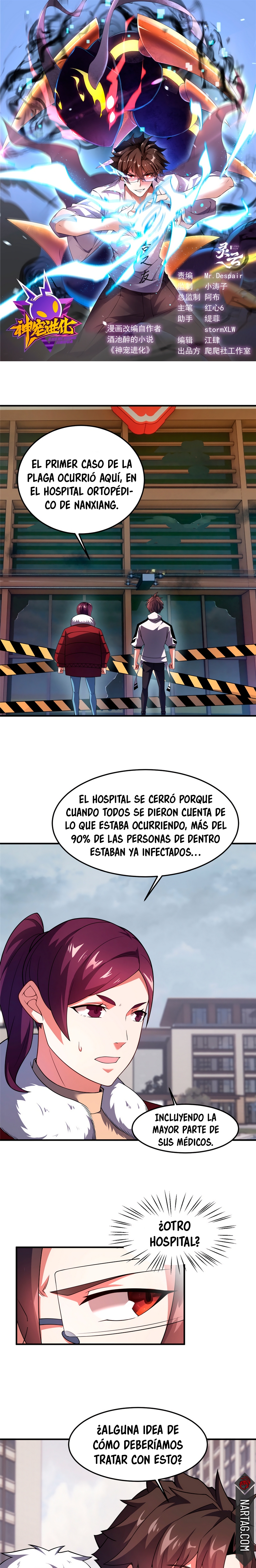 Entrenador de monstruos Capítulo 158 - Página 3 en español