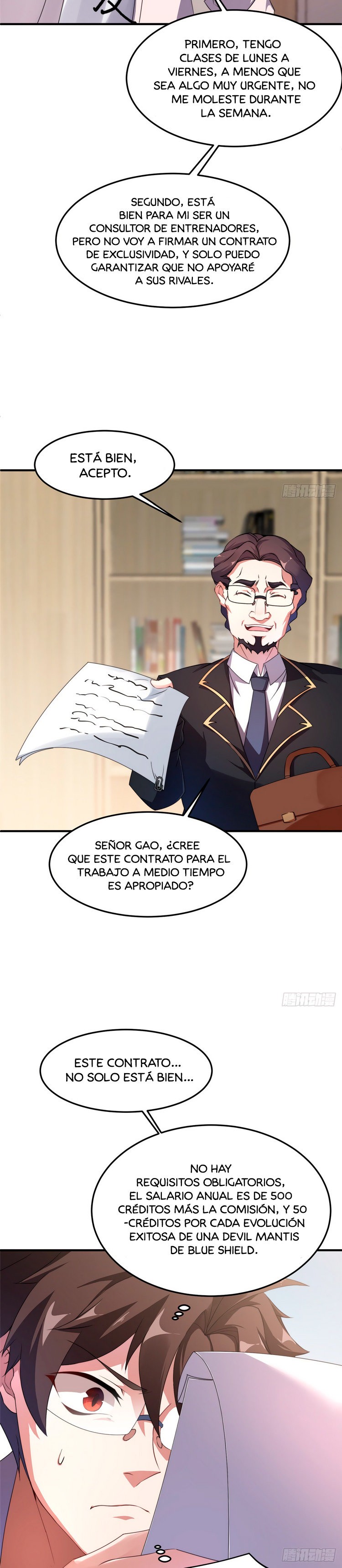 Entrenador de monstruos Capítulo 16 - Página 7 en español