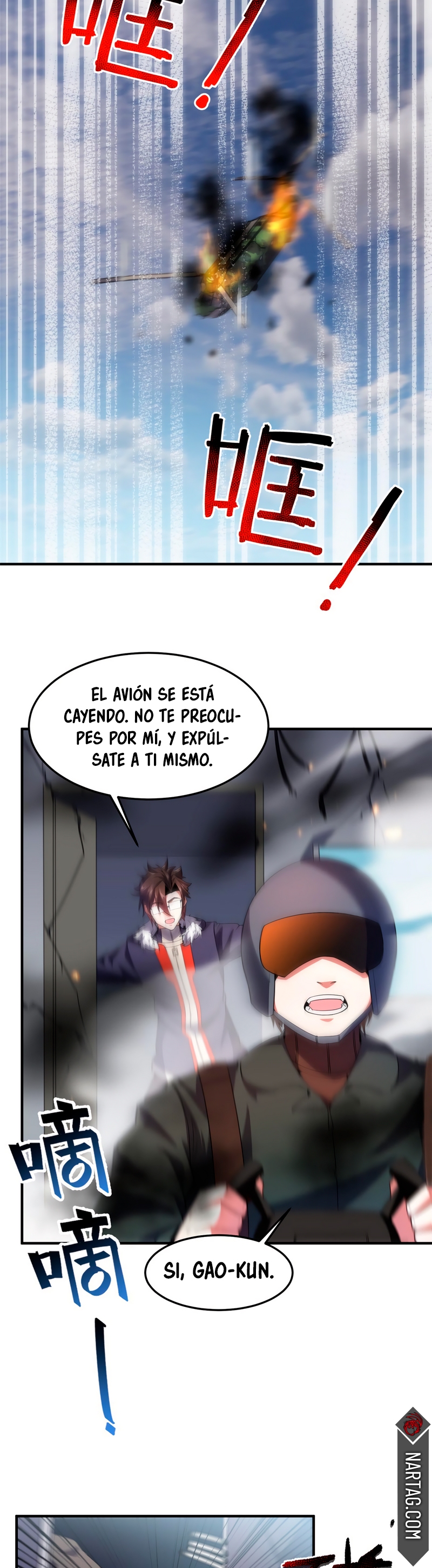 Entrenador de monstruos Capítulo 166 - Página 12 en español