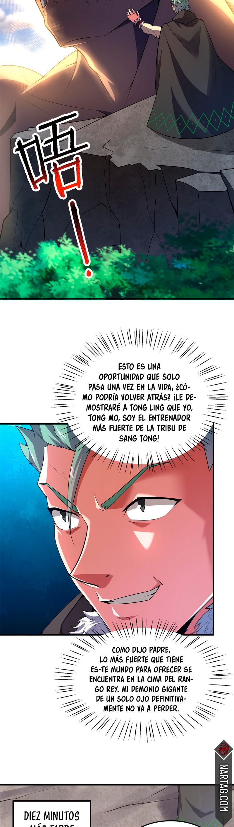Entrenador de monstruos Capítulo 166 - Página 5 en español