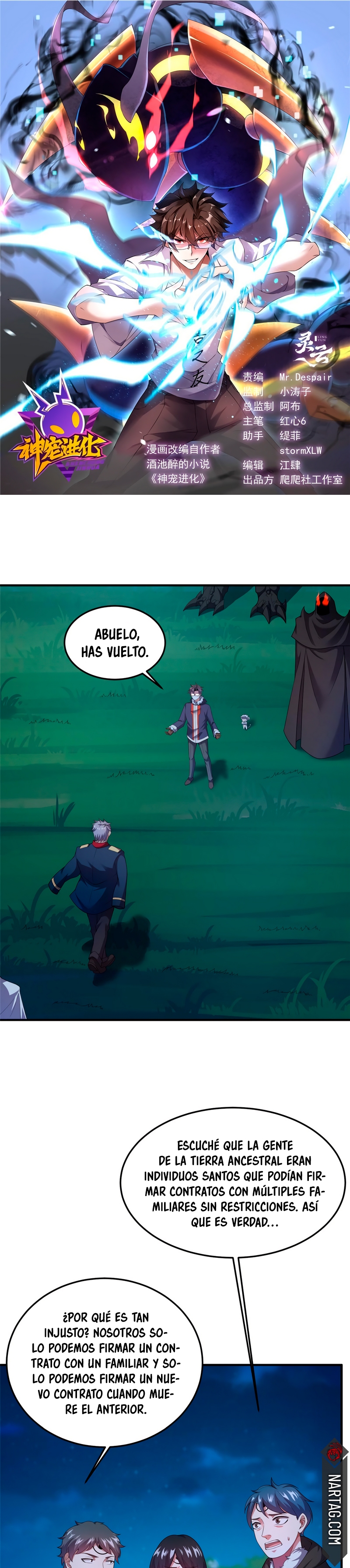 Entrenador de monstruos Capítulo 172 - Página 4 en español