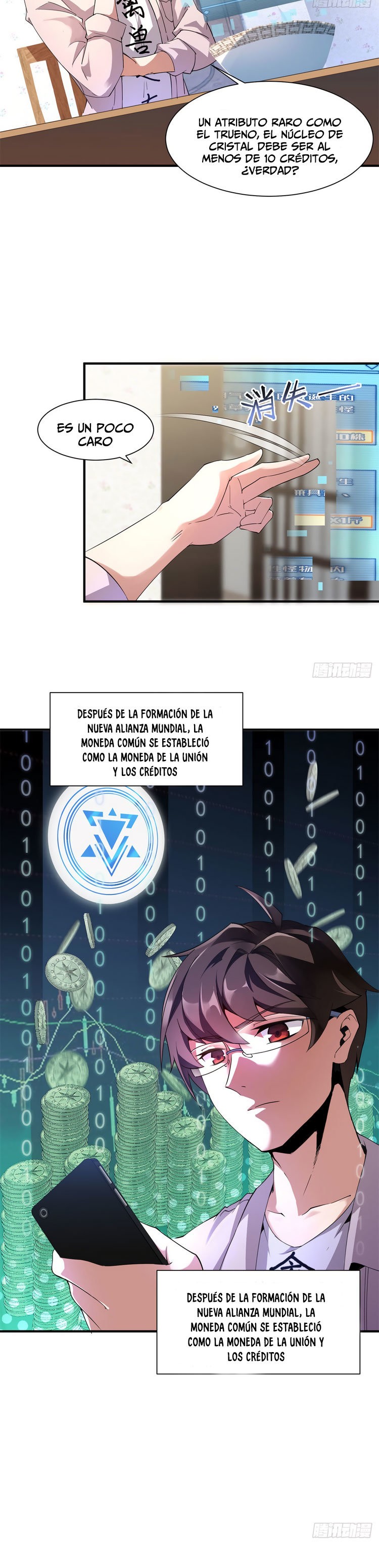 Entrenador de monstruos Capítulo 2 - Página 12 en español