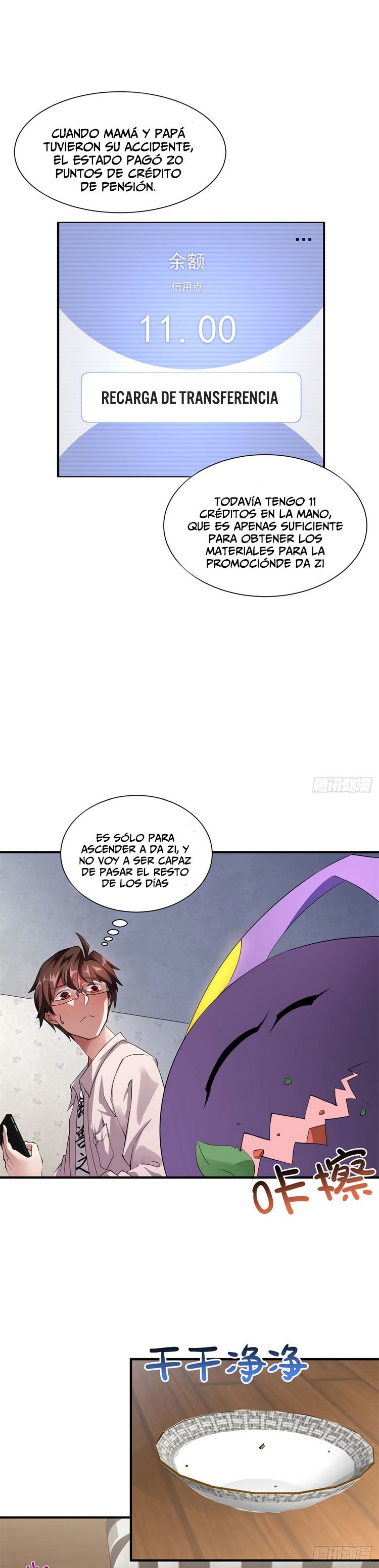 Entrenador de monstruos Capítulo 2 - Página 13 en español