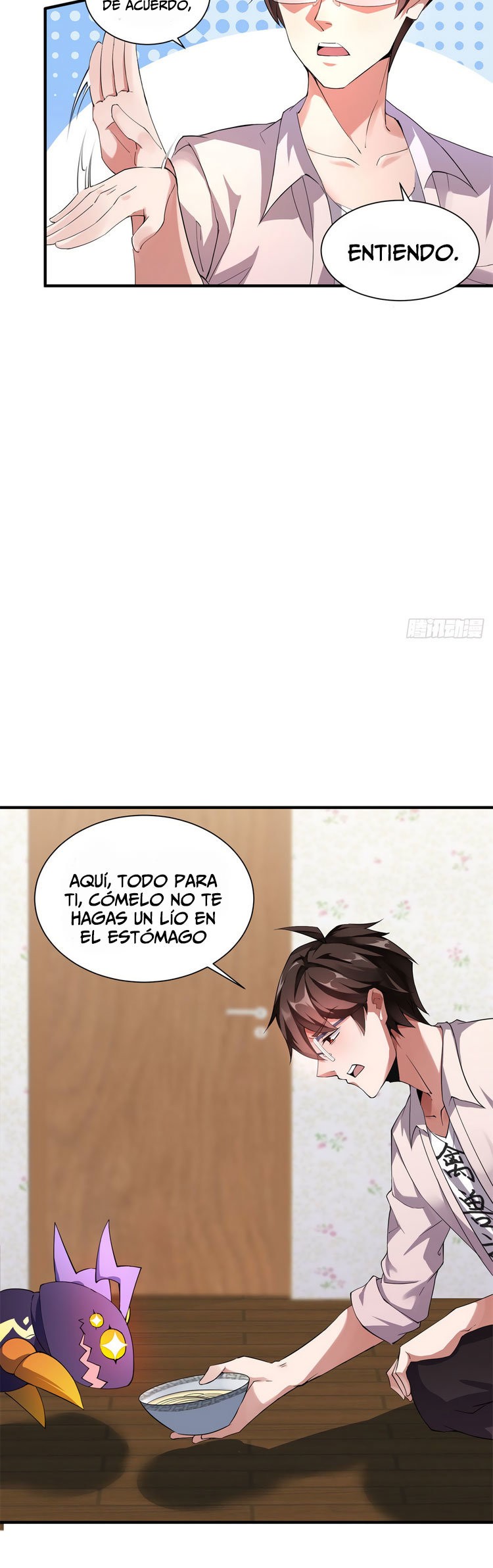 Entrenador de monstruos Capítulo 2 - Página 15 en español