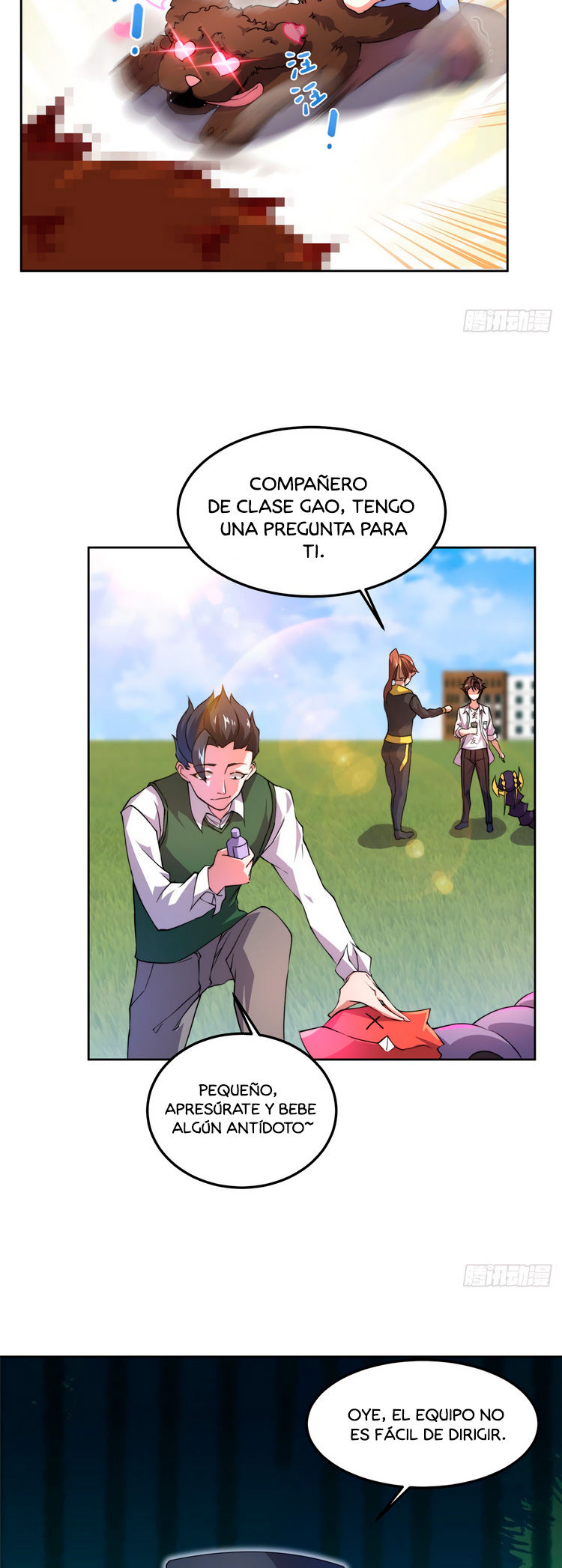 Entrenador de monstruos Capítulo 21 - Página 18 en español